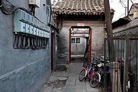 Compteurs électriques individuels et vélo, Hutong, Pékin