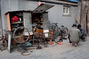 Atelier de réparation de vélo, Hutong, Pékin