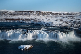 La cascade de Faxafoss en hiver, Islande